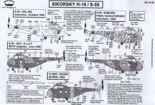 Berna Decals BER72059M 1:72 Sikorsky H-19/S-55