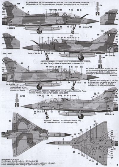Berna Decals BER72072 1:72 Dassault Mirage 2000-5 World