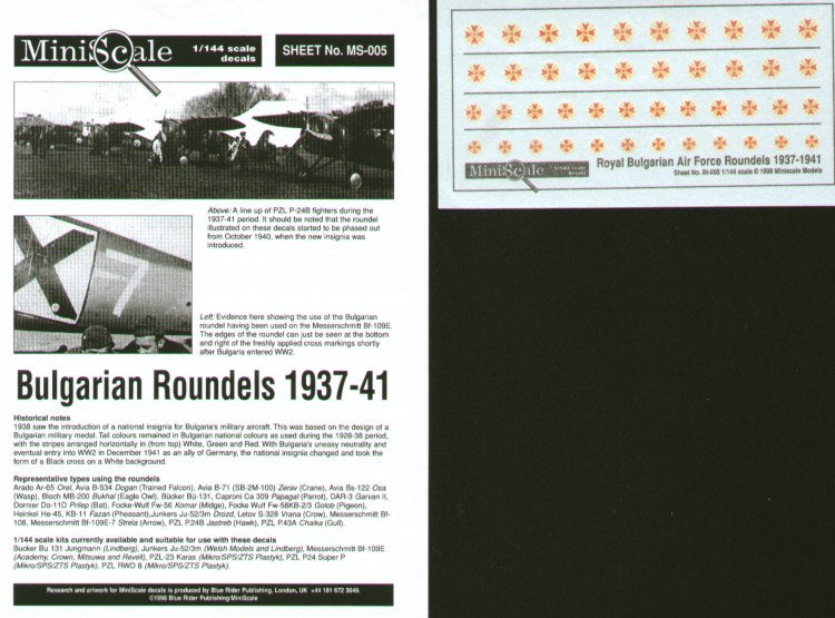 Blue Rider BRMS005 1:144 Bulgarian National Insignia 1937-1941