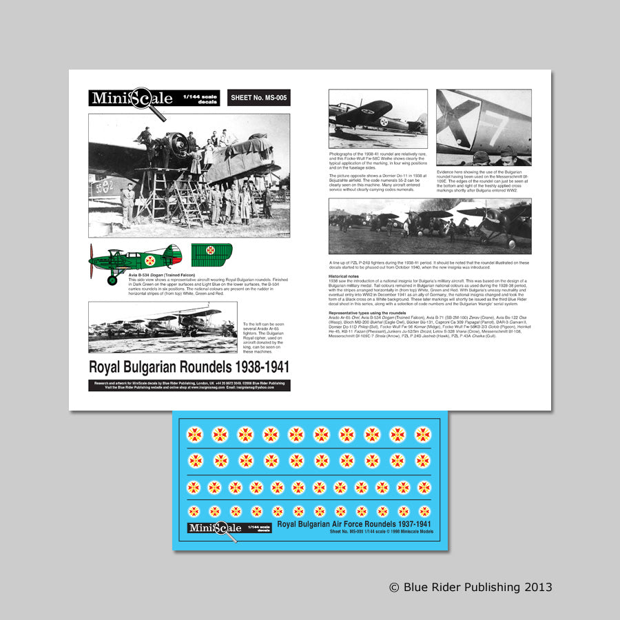 Blue Rider BRMS005 1:144 Bulgarian National Insignia 1937-1941