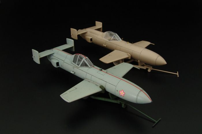 Brengun BRP48002 1:48 Yokosuka MXY7 OHKA Model 22
