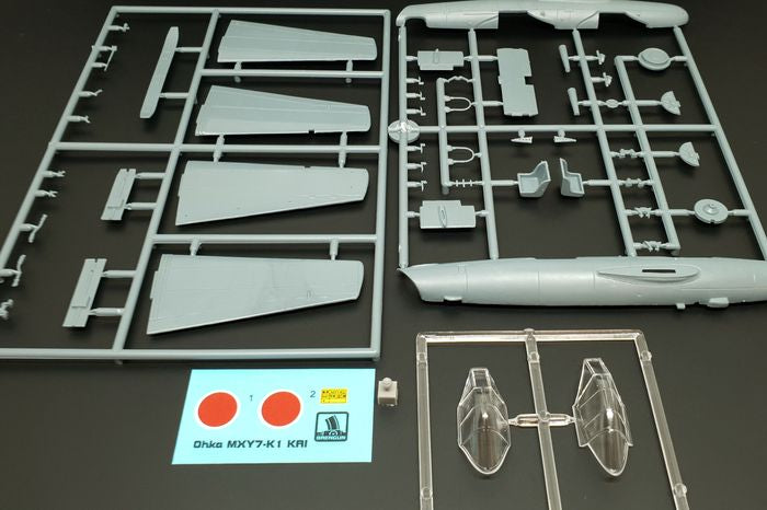 Brengun BRP48005 1:48 Yokosuka Ohka MXY7-K1 KAI