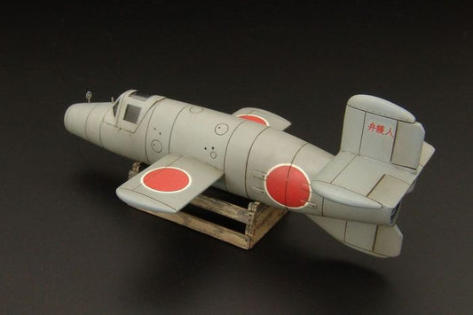 Brengun BRP72005 1:72 Bachem Ba-349A Natter What if? Plastic kit with PE parts