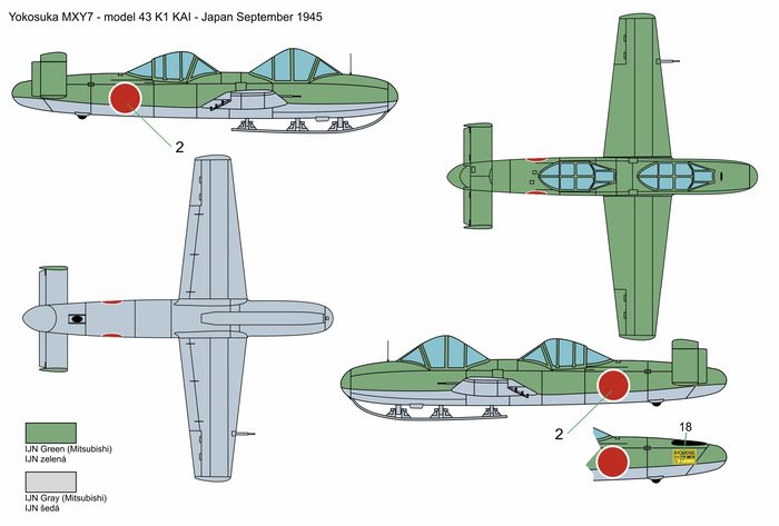 Brengun BRP72032 1:72 Yokosuka Ohka MXY7-K1 KAI