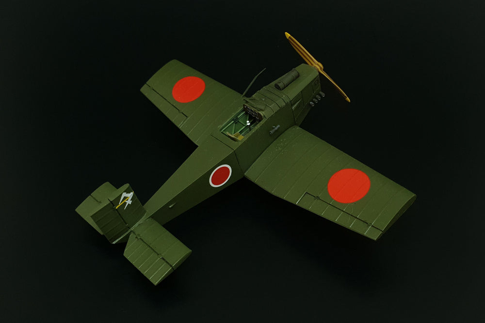Brengun BRP72046 1:72 Kokusai Ta-Go