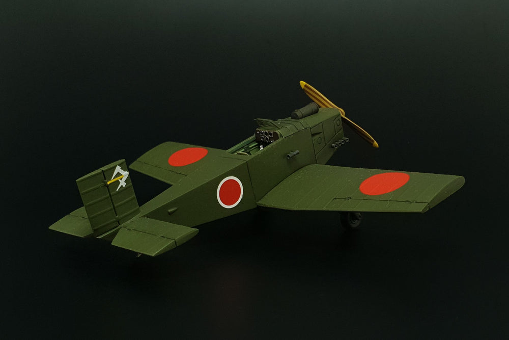 Brengun BRP72046 1:72 Kokusai Ta-Go