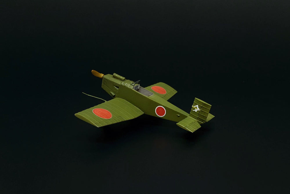 Brengun BRS144053 1:144 Kokusai-Ta-Go