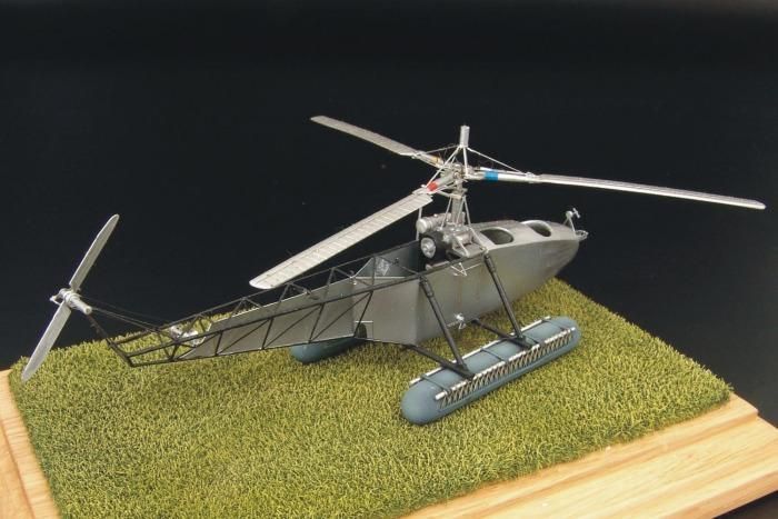 Brengun BRS72016 1:72 Vought-Sikorsky VS-300 Helicopter Kit