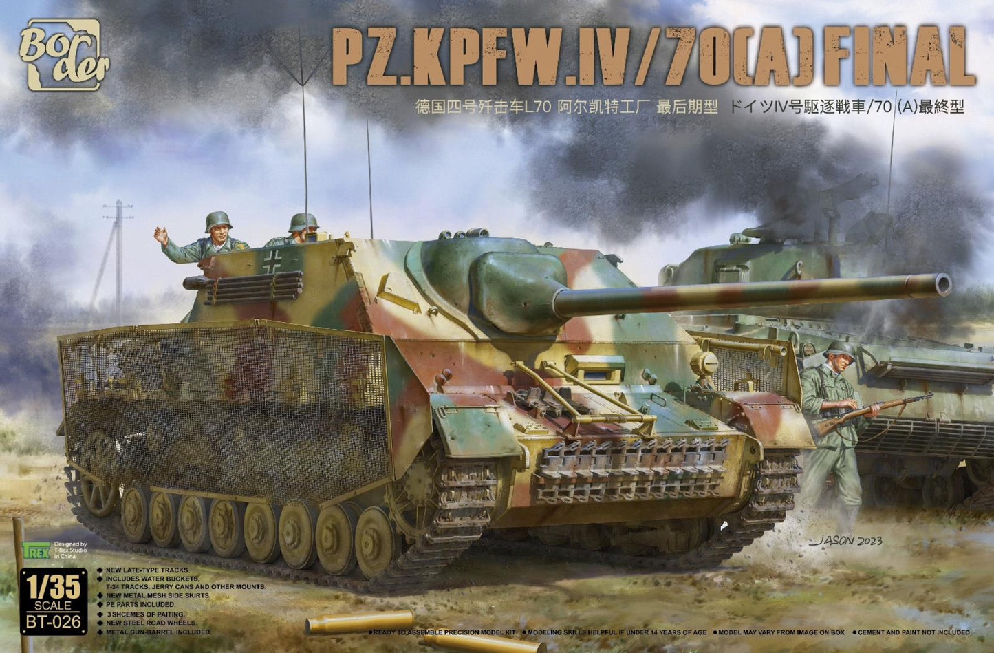 Border Model BT-026 1:35 Pz.Kpfw.IV/70