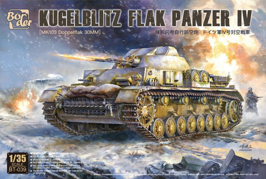 Border Model BT-039 1:35 Kugelblitz Flak Panzer IV