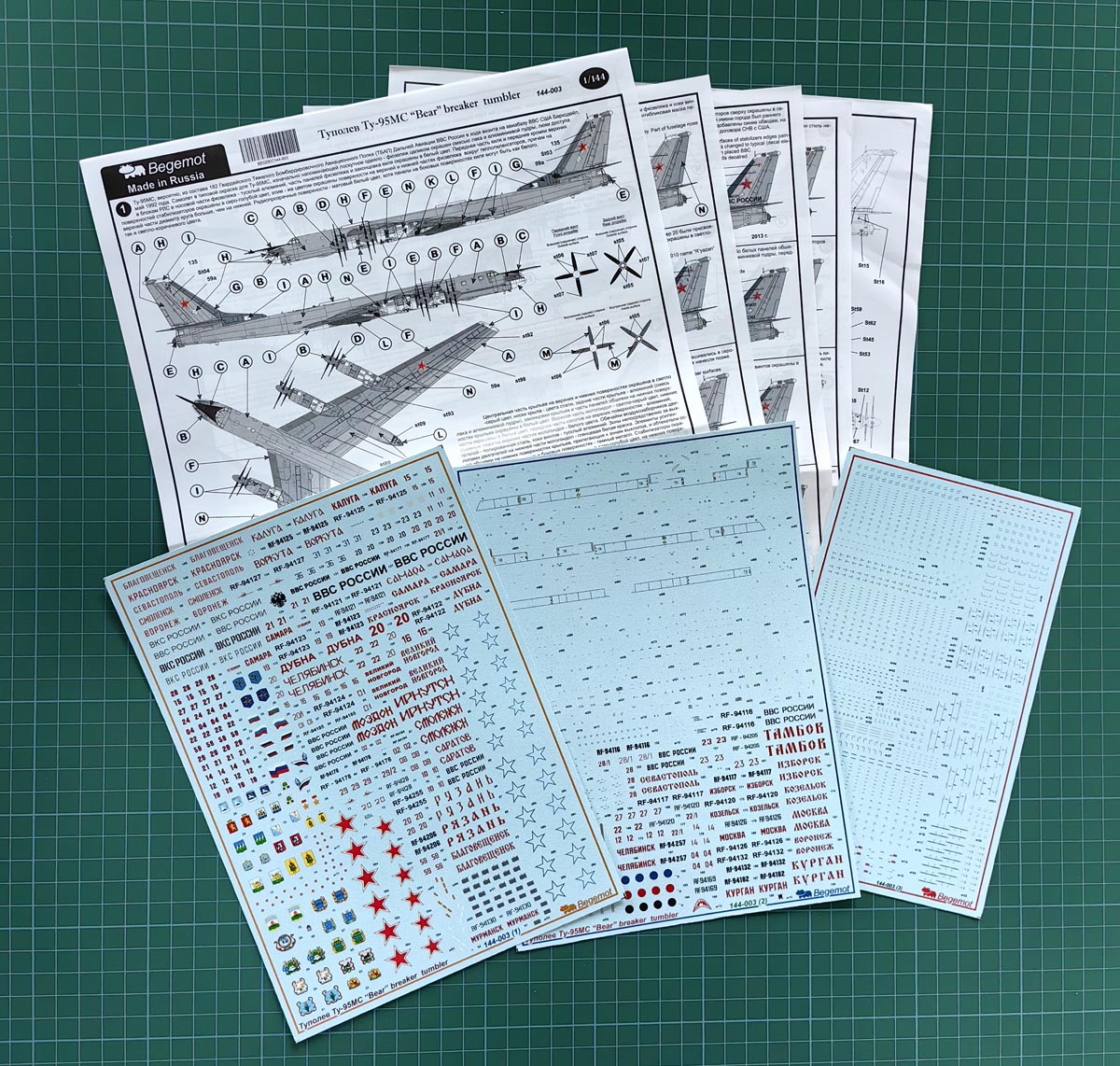 Begemot BT144003 1:144 Tupolev Tu-95MS 1\144 decal