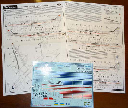 Begemot BT144004 1:144 Antonov An-225 Mrija Decals