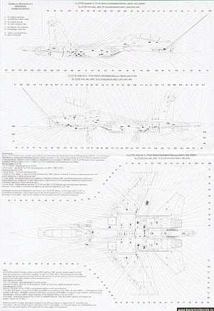 Begemot BT32002 1:32 Sukhoi Su-27 Flanker family