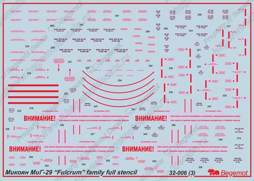 Begemot BT32006 MiG-29 Fulcrum Stencils 1:32 Decals