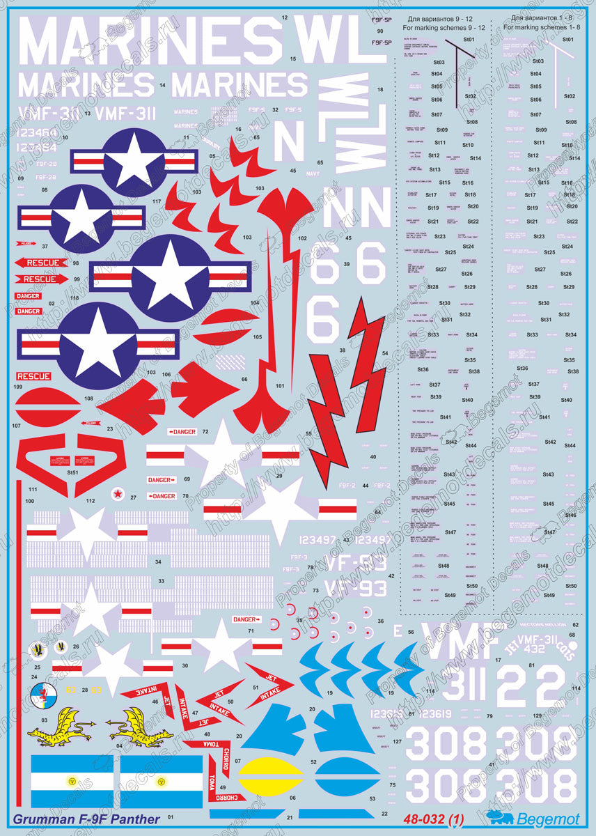 Begemot BT48032 1:48 Grumman F9F Panther Decal Set