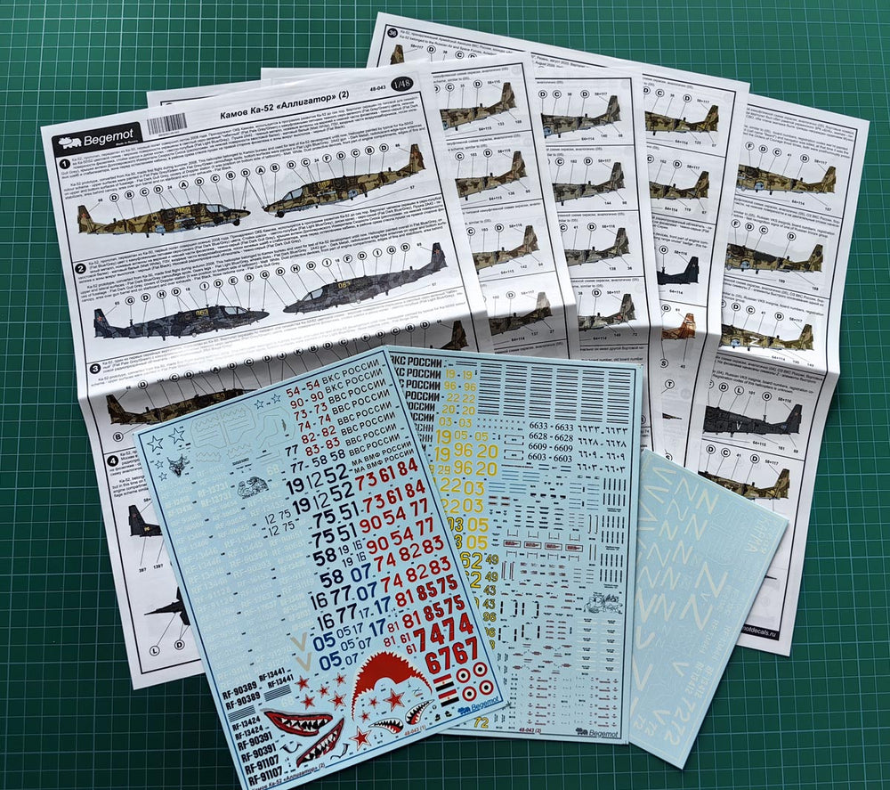 Begemot BT48043 1:48 Kamov Ka-52 Alligator Decal Set