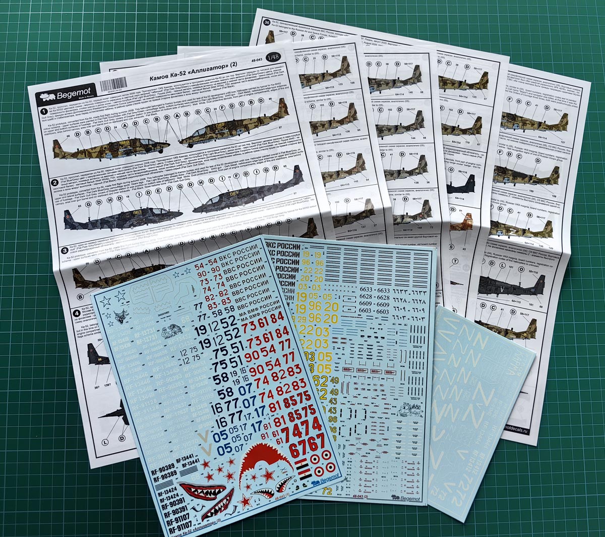 Begemot BT48043 1:48 Kamov Ka-52 Alligator Decal Set