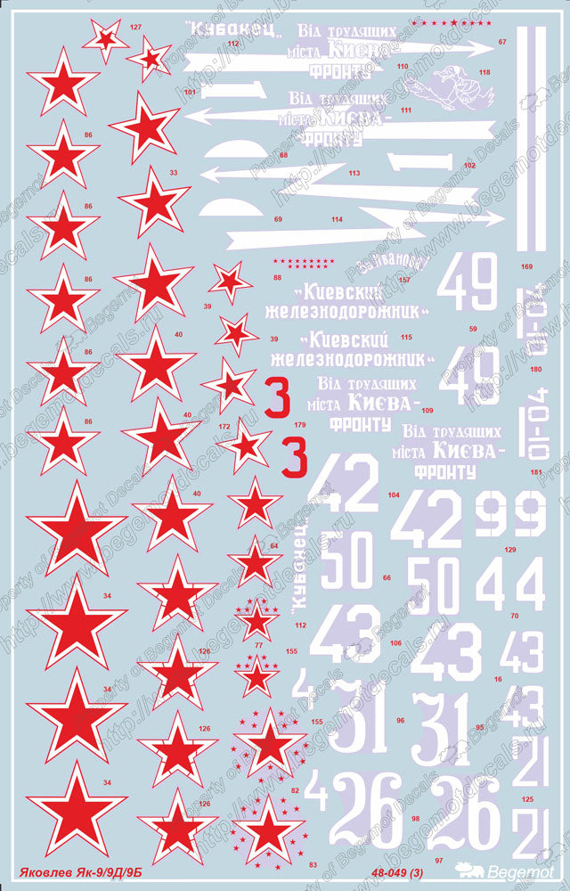 Begemot BT48049 1:48 Yakovlev Yak-9 Family Decal Set
