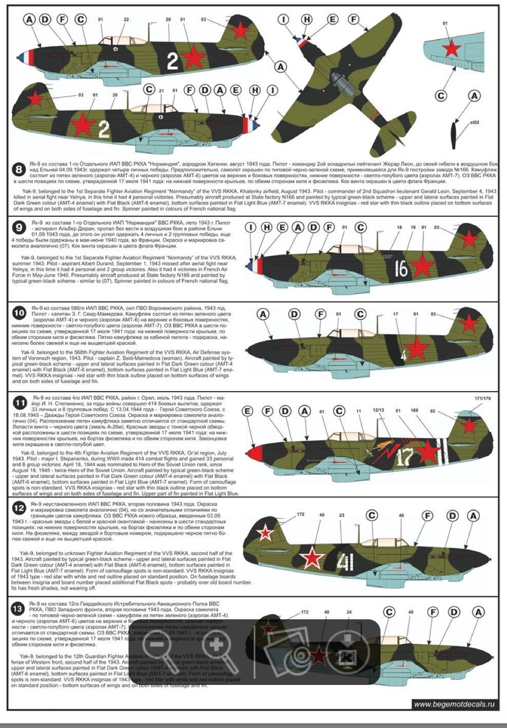 Begemot BT48049 1:48 Yakovlev Yak-9 Family Decal Set