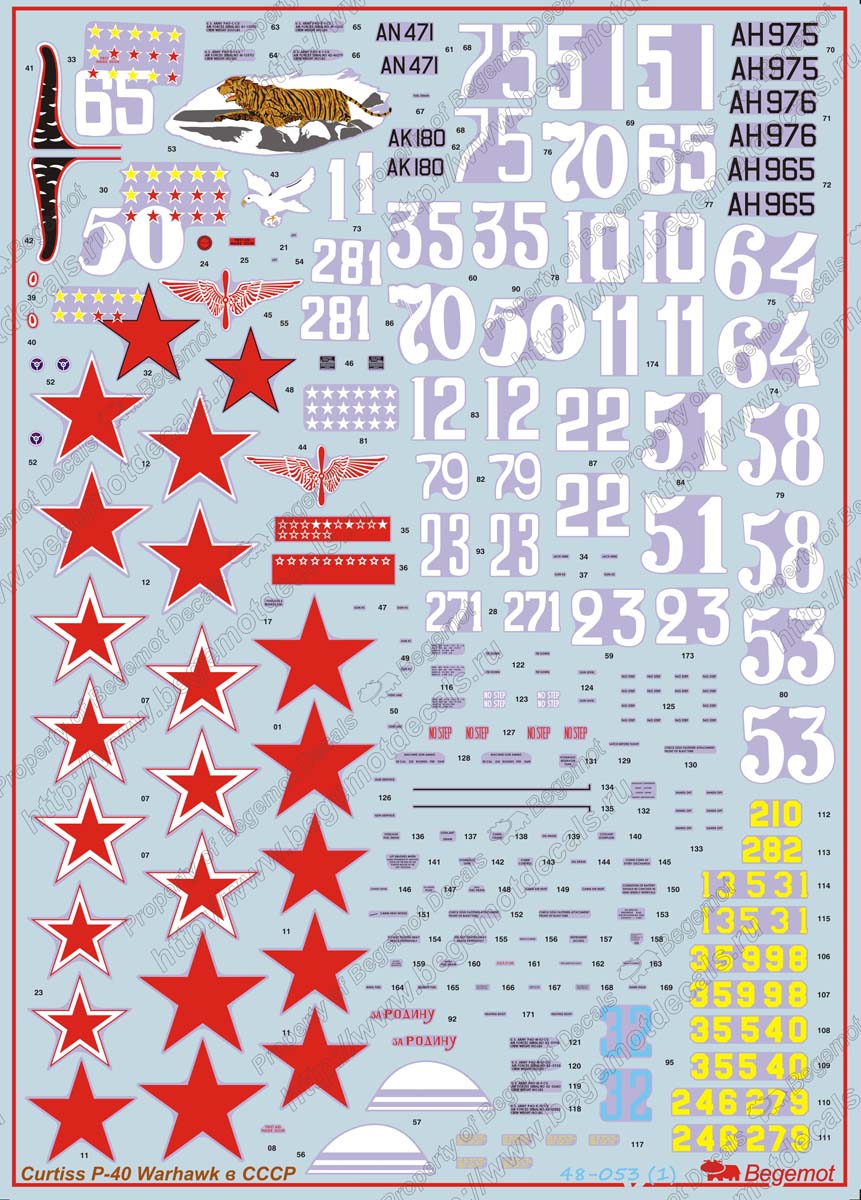 Begemot BT48053 1:48 Curtiss P-40 in the USSR Decal Set