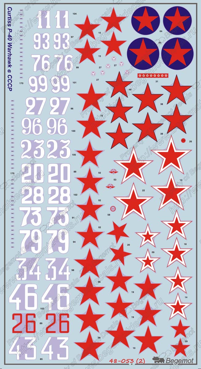 Begemot BT48053 1:48 Curtiss P-40 in the USSR Decal Set
