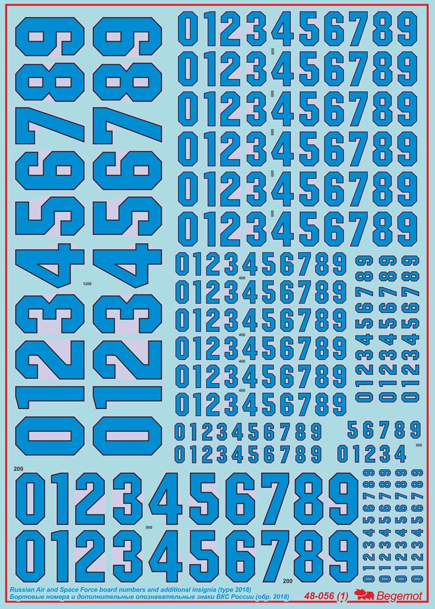 Begemot BT48056 1:48 Soviet aircraft registration numbers, all this type 2018