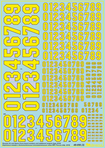 Begemot BT48056 1:48 Soviet aircraft registration numbers, all this type 2018