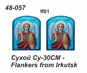 Begemot BT48057 1:48 Sukhoi Su-30SM Flankers from Irkutsk