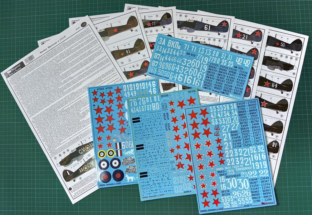 Begemot BT48058 1:48 Hawker Hurricane in the USSR Decal Set