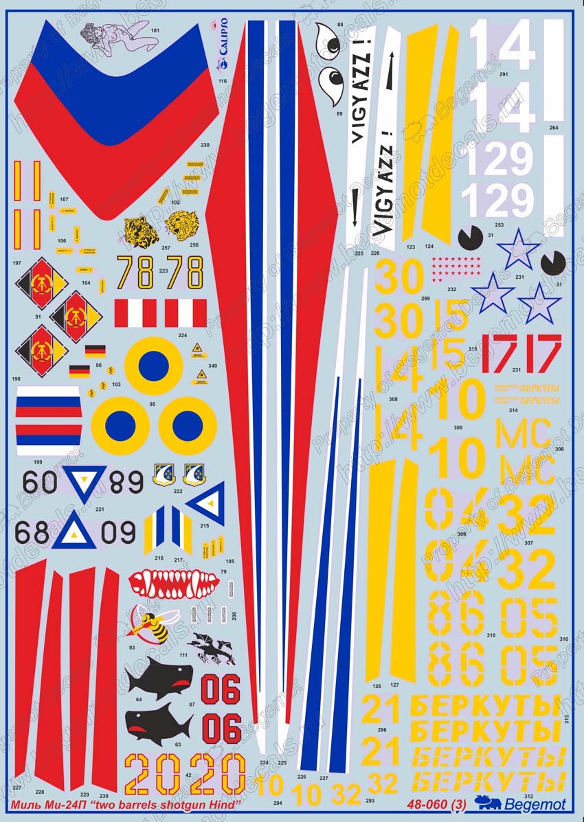 Begemot BT48060 1:48 Mil Mi-24P Helicopter Decal Set
