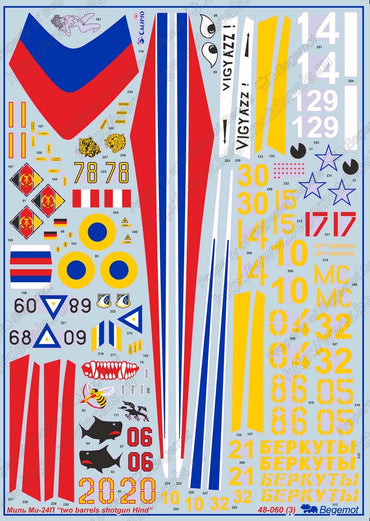 Begemot BT48060 1:48 Mil Mi-24P Helicopter Decal Set