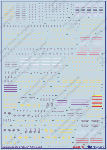 Begemot BT48062 1:48 Petlyakov Pe-2 Full Stencil Decals