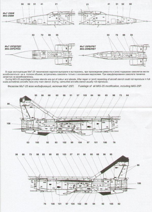 Begemot BT48011 1:48 Mikoyan MiG-25 Foxbat Stencil Data