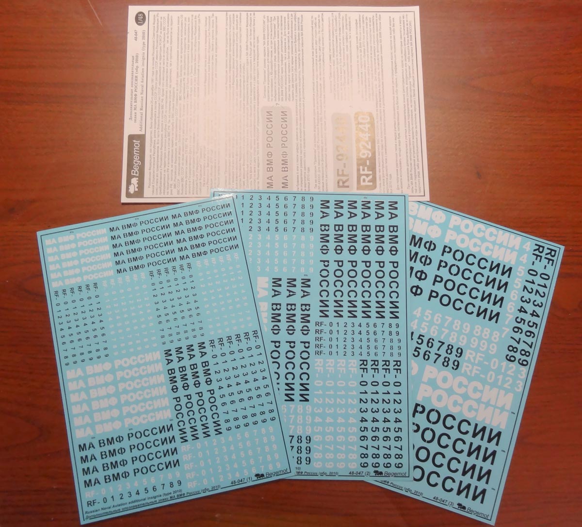 Begemot BT48047 1:48 "Additional insignias of Soviet Naval Aviation, type 2010"