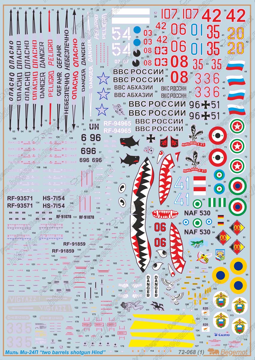 Begemot BT72068 1:72 Mil Mi-24P Helicopter Decal Set