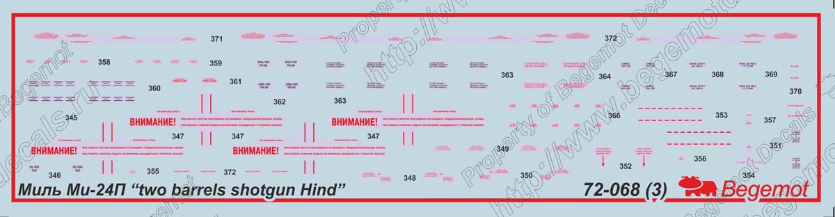 Begemot BT72068 1:72 Mil Mi-24P Helicopter Decal Set