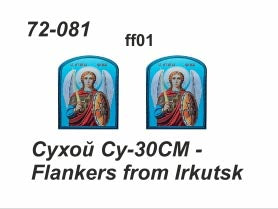 Begemot BT72081 1:72 Sukhoi Su-30SM Flankers from Irkutsk