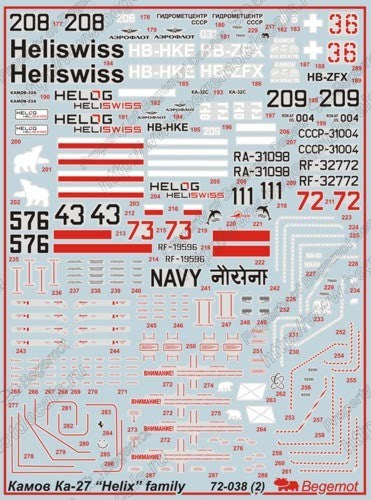 Begemot BT72038 1:72 Kamov Ka-27 Helix family