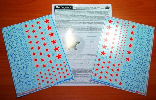 Begemot BT72048 1:72 Modern Soviet Air force insignia