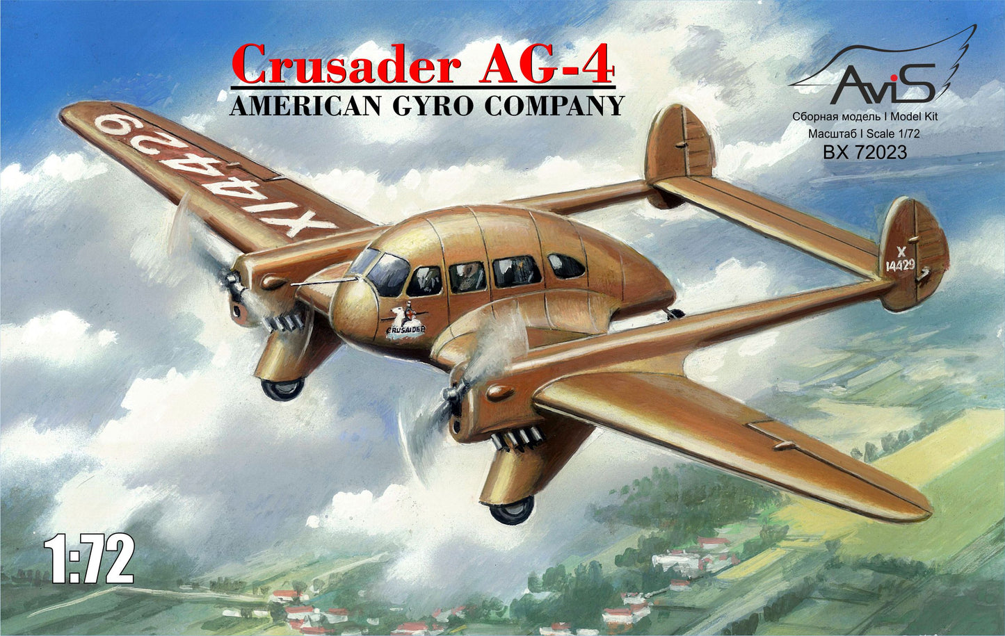 Avis BX72023 1:72 Crusader AG-4 American gyro company