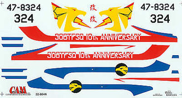 CAM CAM32084 1:32 McDonnell F-4EJ 306 Sqn Japan ASDF 10th Anniversary