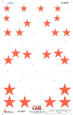 CAM CAM32A27 1:32 Soviet Red Stars National Insignia, 4 sizes