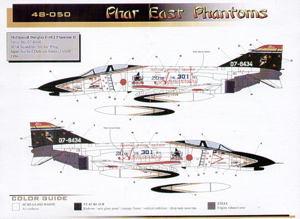 Cam Decals CAM48050 1:48 Phar East F-4EJ Phantoms Part 2.