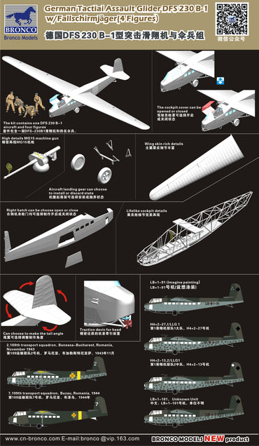 Bronco CB35039 1:35 DFS-230B-1 German Glider & Paratroops