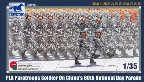 Bronco Models CB35063 1:35 Chinese PLA paratroops National Day parade