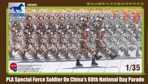 Bronco CB35064 1:35 Chinese PLA Special Force Soldiers Figures
