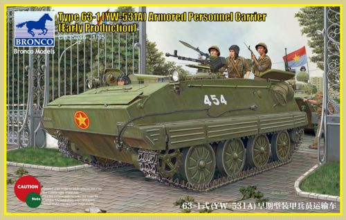 Bronco Models CB35086 1:35 Type 63-1