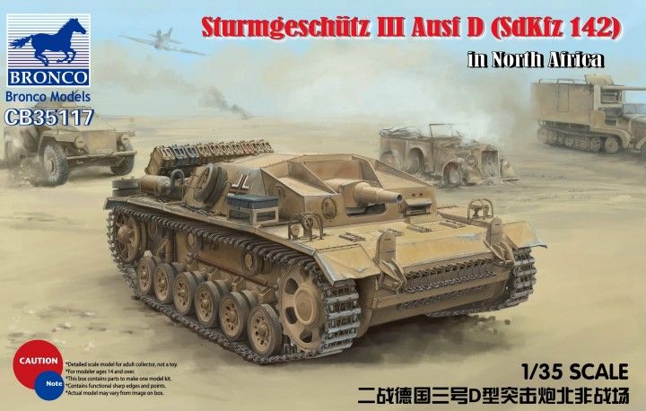 Bronco Models CB35117 1:35 WWII German Assault Gun Sturmgeschutz III Ausf.D
