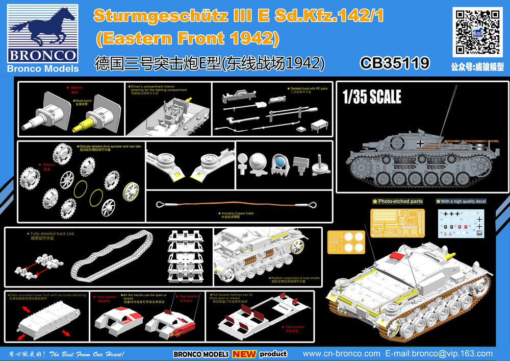 Bronco Models CB35119 1:35 Sturmgeschutz/StuG.III Ausf.E Sd.Kfz.142/1