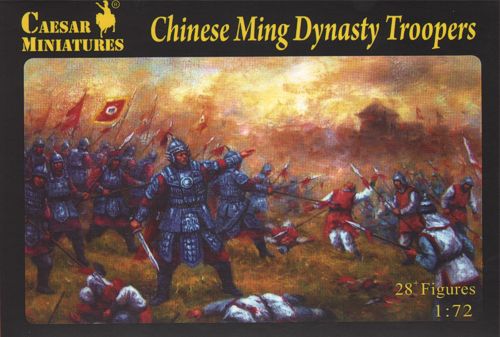 Caesar Miniatures CMH032 1:72 Chinese Ming Dynasty Troopers
